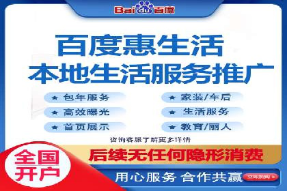 案例解读：SEM代理助力电商销量翻倍